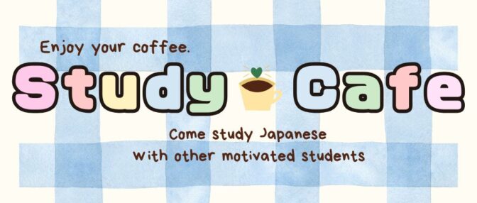 Study Cafe
