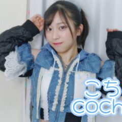 小田原密着型アイドル！！！