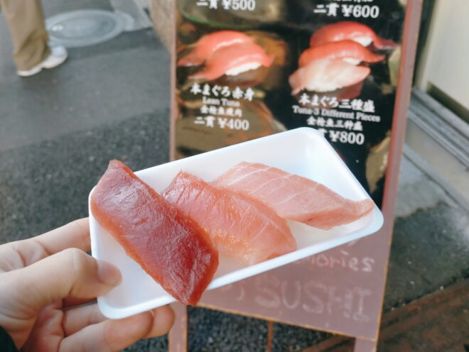 sashimi