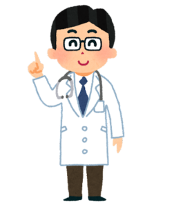 医者 doctor