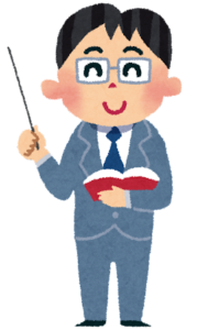 先生、sensei,kyoshi