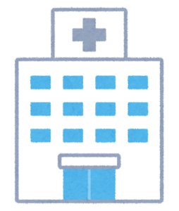 病院　hospital