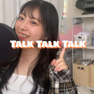Podcast (Script) #1　What is SAKURA flavor?