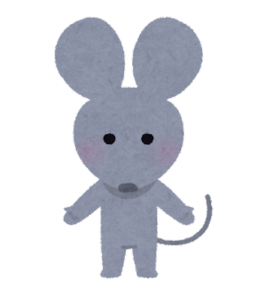 ねずみ