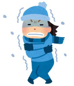 寒い