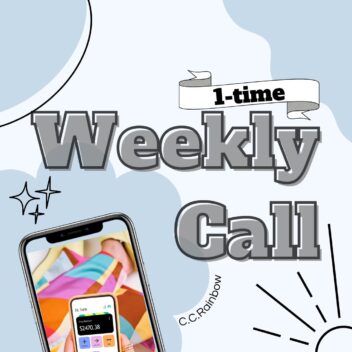 Weekly Talk (one-time ticket)