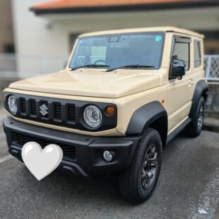 こち日記 #5 「マイカー」