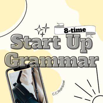 Start Up Grammar (8-time ticket)