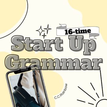 Start Up Grammar (16-time ticket)