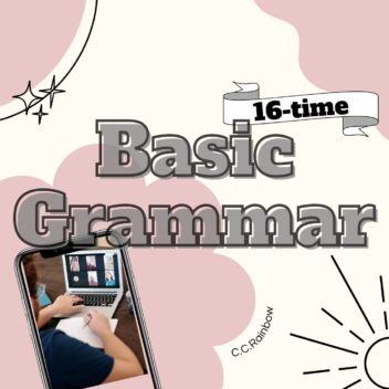 Basic Grammar (16-time ticket)