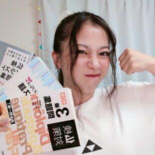 “I’m a Japanese Teacher, but I almost quit learning French: My 15-Minute Morning Routine for Success