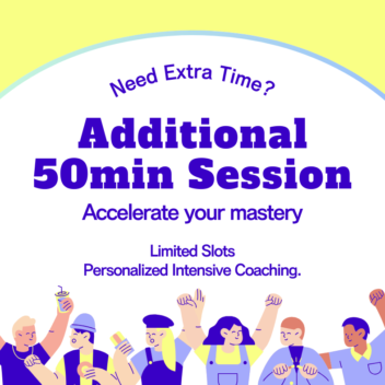 Additional 50min Session for C.C.Rainbow Students