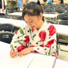 A New Chapter for C.C.Rainbow