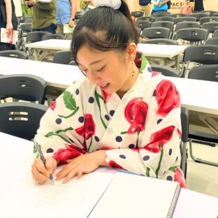 A New Chapter for C.C.Rainbow